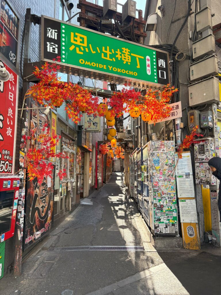 tokyo streets