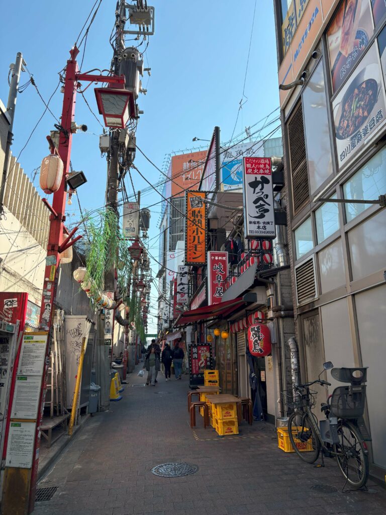 tokyo streets